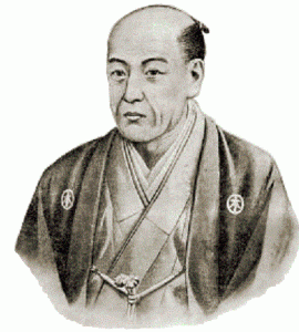 Price action Trading Bersama Homma Munehisa – Sang Samurai Trader Price action Trading Bersama Homma Munehisa – Sang Samurai Trader
