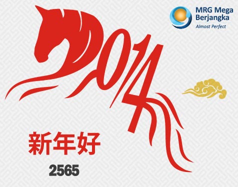 Mencicip Profit di Tahun Kuda Kayu Mencicip Profit di Tahun Kuda Kayu